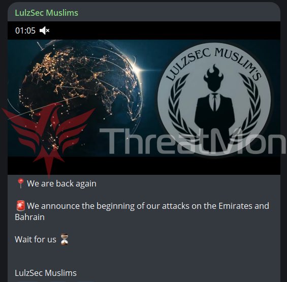 LulzSec Muslims cyberattack on UAE and Bahrain