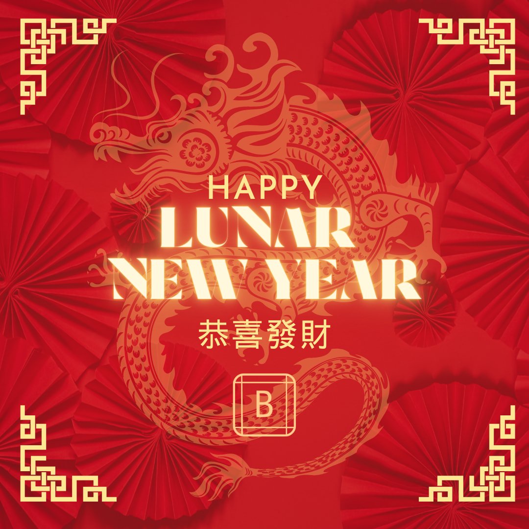 DesignBaseline's tweet photo. 🏮 As the Lunar New Year dawns upon us, may it light up your lives with joy and prosperity. May your path be illuminated with success and your projects soar to new heights. Wishing all of you a luminous Lunar New Year of the Dragon! 🐉

#lunarnewyear #lightingdesign #lighting https://t.co/UjLssRS9Hc
