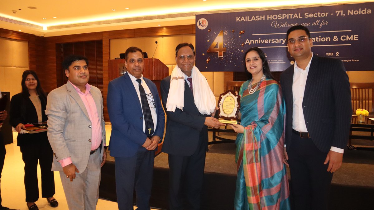 Kailash Hospital, Sec-71 Noida organized a successful CME on 2nd Feb at The Lalit New Delhi. In this CME program, various topics of different specialties were discussed among doctors. 

Here are a few glimpses from this event.

#cme #medicalevent #healthconferences…