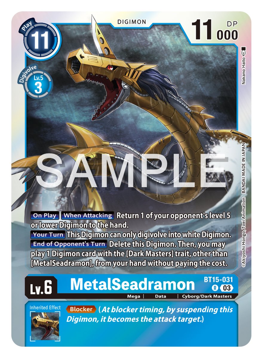Booster Exceed Apocalypse [BT15] Cards] Hello Digimon Tamers! Next are  BT15-031 MetalSeadramon, BT15-052 Puppetmon, BT15-066 Machinedramon, &  BT15-079 Piedmon! Booster Exceed Apocalypse [BT15] in stores February!  https://t.co/HJjfbmgrwJ ...