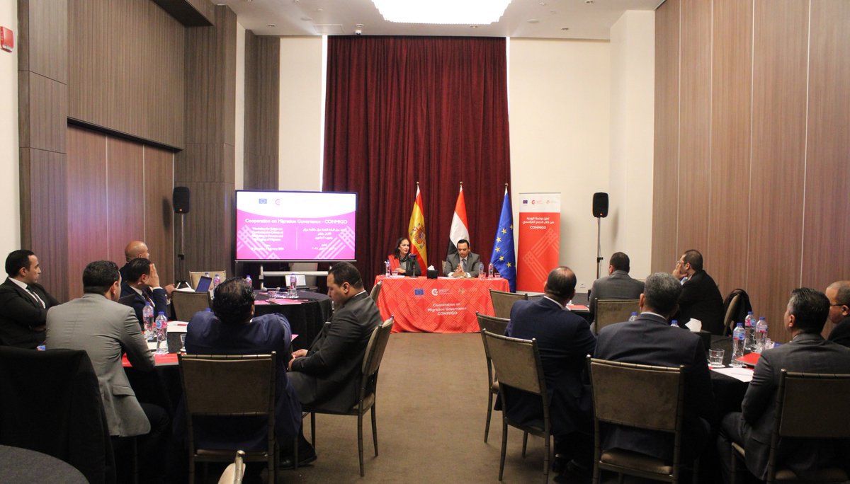 ✅Last week, a 3-day workshop was held within the framework of the project

🎯Participants were judges from Cairo and it focused on trafficking in persons and smuggling of migrants

🤝Thanks to our national partner <a href="/NCCPIMandTIP/">NCCPIM&TIP</a>  and all the participants
<a href="/AECIDEGIPTO/">AECID Egipto</a>  <a href="/EUinEgypt/">EU in Egypt</a>