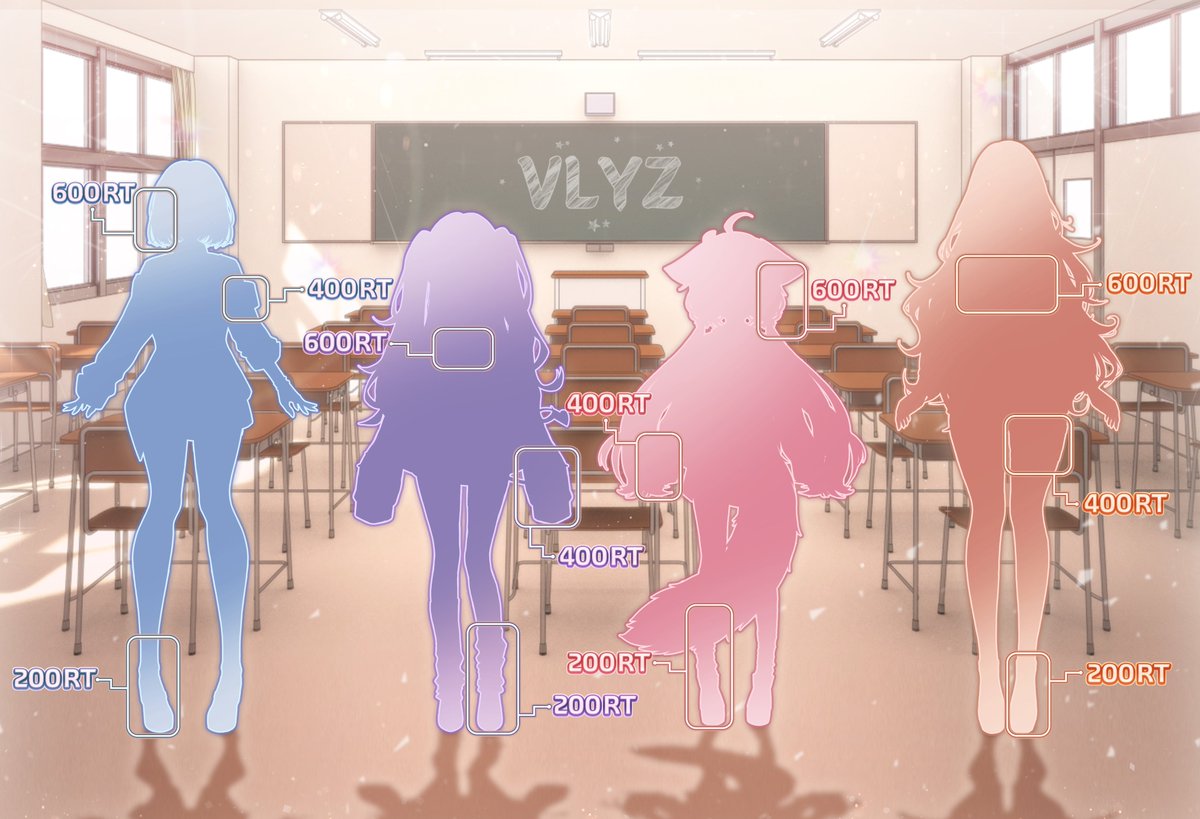 Vlyz_official's tweet photo. 📢블리즈 신의상 RT 이벤트 

발렌타인 기념🍫  
블리즈 신의상 일부 공개! 

💖200/400/600 마다 공개됩니다! 

✅발렌타인 기념 굿즈도 대기중!!  
📌다들 꽉 잡아!!! 

#vtuber #RT당_공개 #버추얼 #신의상 #newoutfit #발렌타인데이 #valentineday #블리즈 #vlyz #윤이제 #이레인 #문모모 #나나링