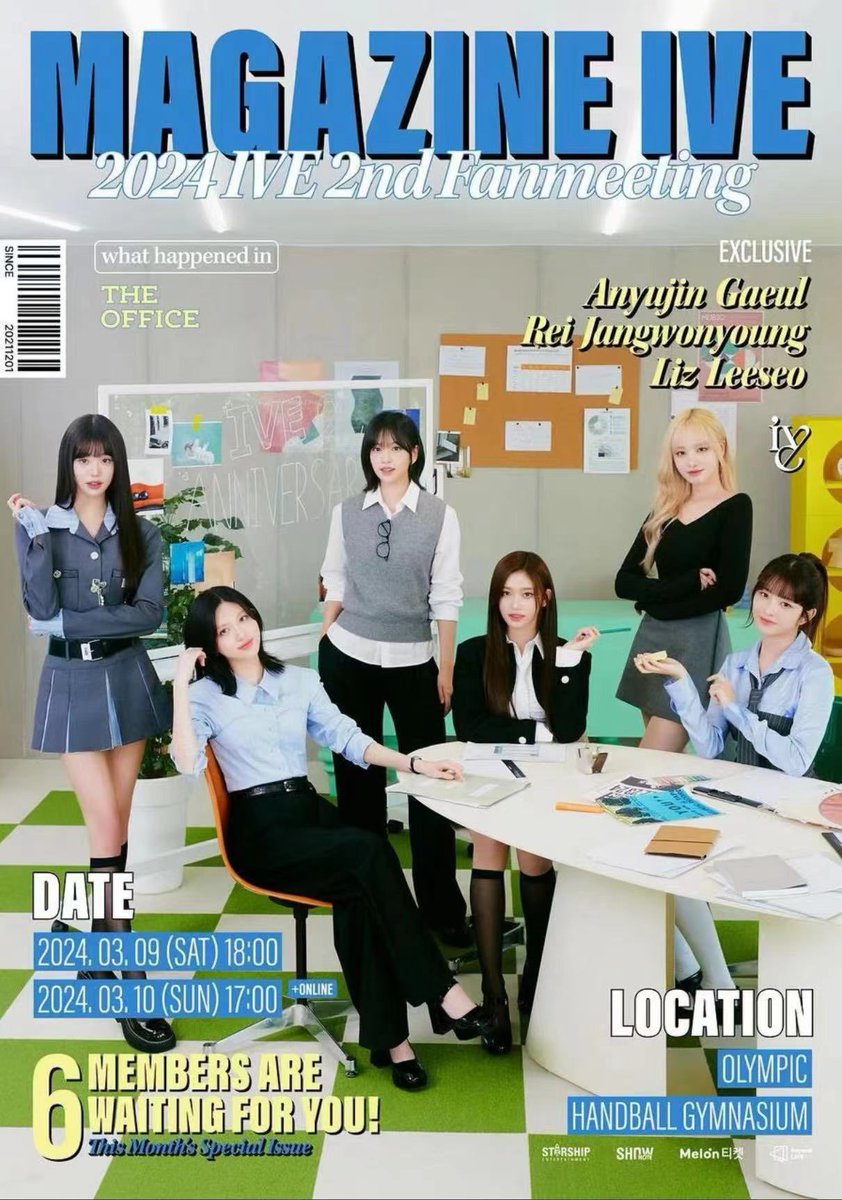 IVE 【チケット代行】2024 IVE 2nd FANMEETING 〈MAGAZINE IVE 🔻日時