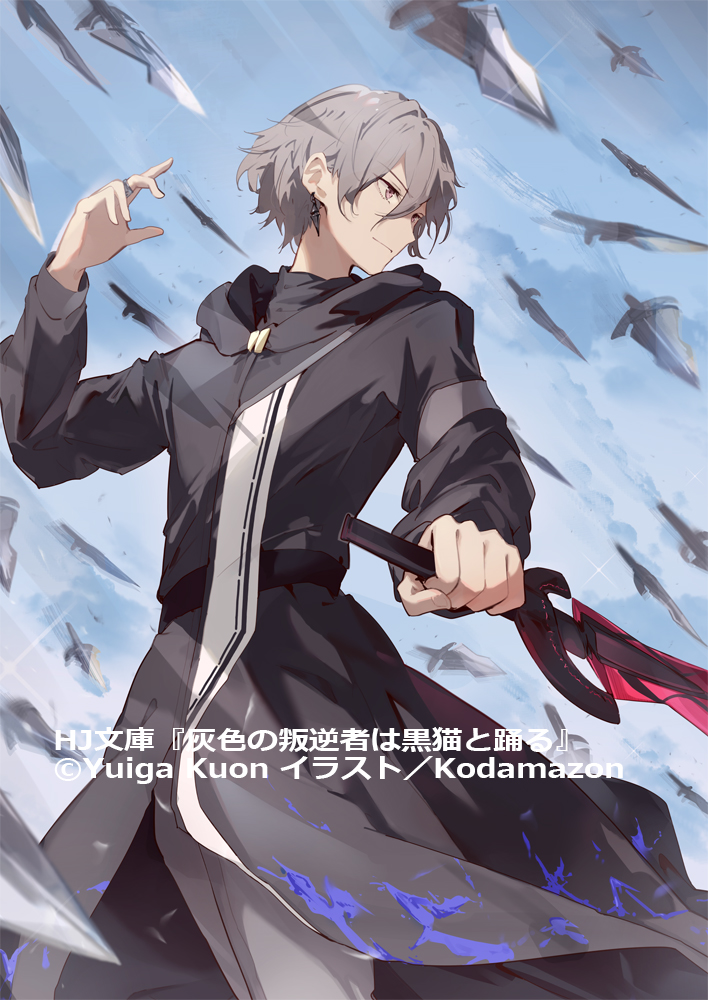 HJ文庫公式アカウント on X: HJ文庫公式アカウント on X: