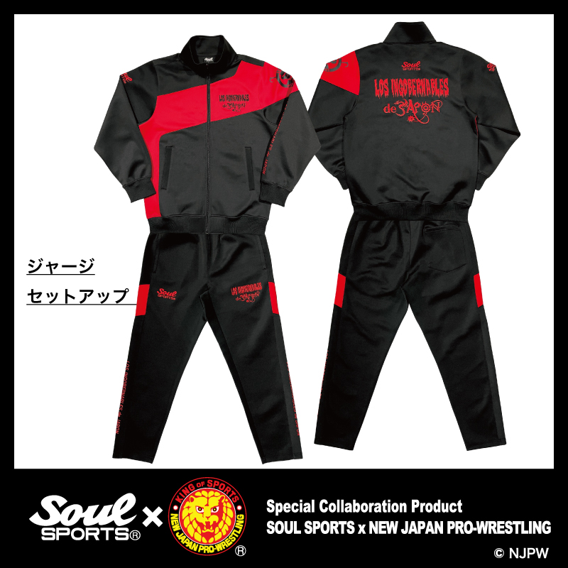 soul-sports on X: soul-sports on X: