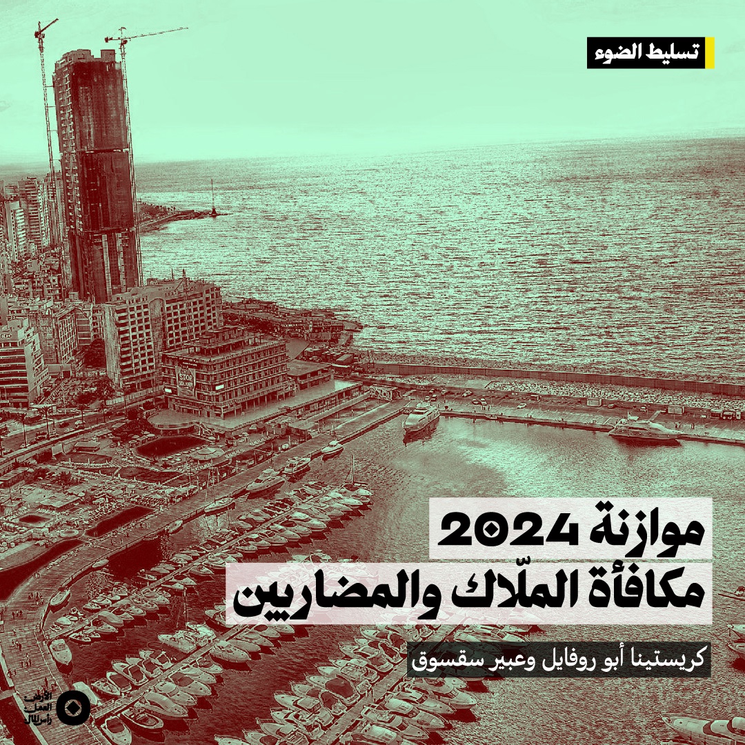 موقع صفر tweet media