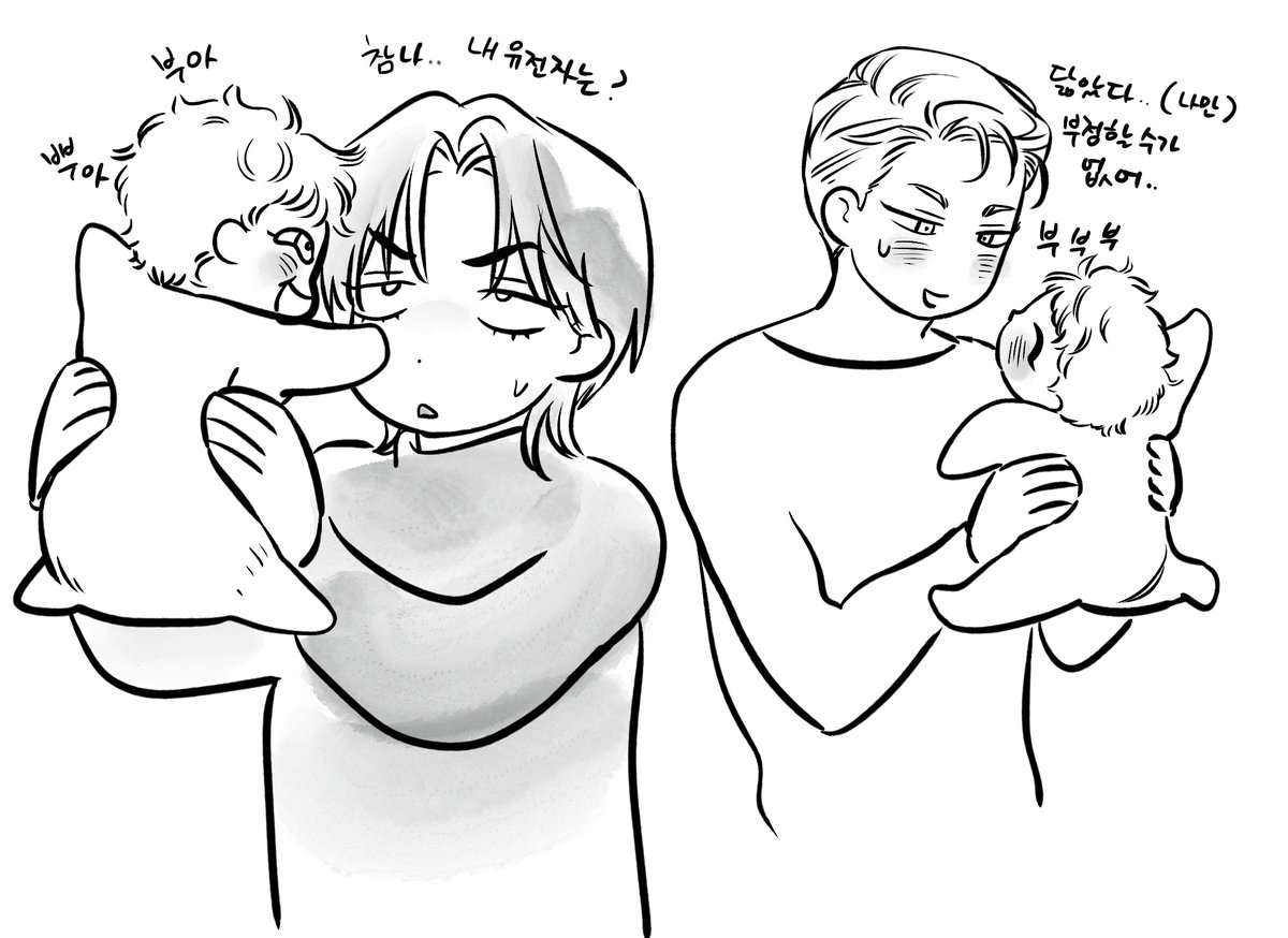 태주는 태화 아부지를 닮았습니다 (누가 봐도)