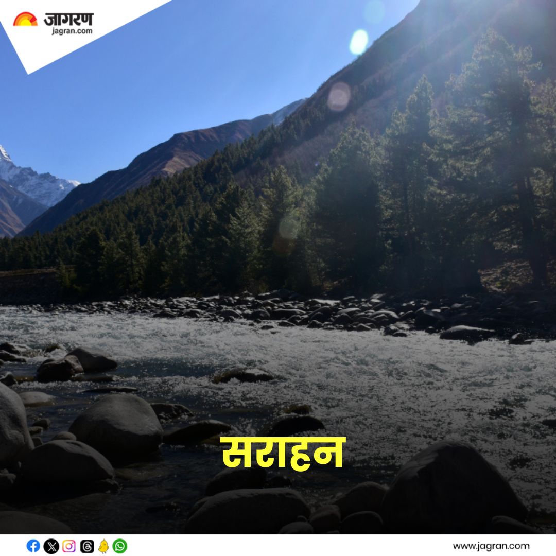 JagranNews's tweet photo. https://t.co/E3nS21RQ6R || Himachal Offbeat Destinations: हिमाचल की ऐसी अनदेखी जगहें, जो बना देंगी आपके हर एक पल को यादगार
#HimachalPradesh #OffBeatDestination #Travel https://t.co/EyqgW4mDdh