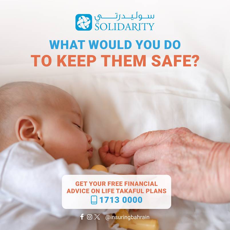 GDNonline's tweet photo. What would you do to keep them safe? 

Get your free financial advice on Life Takaful Plans today, and discover a wide range of products for you and your loved ones. 

#InsuringBahrain #Solidarity_Bahrain #LifeProducts #SolidarityLife #insurance 

@Insuringbahrain https://t.co/HJXs3EnKD8
