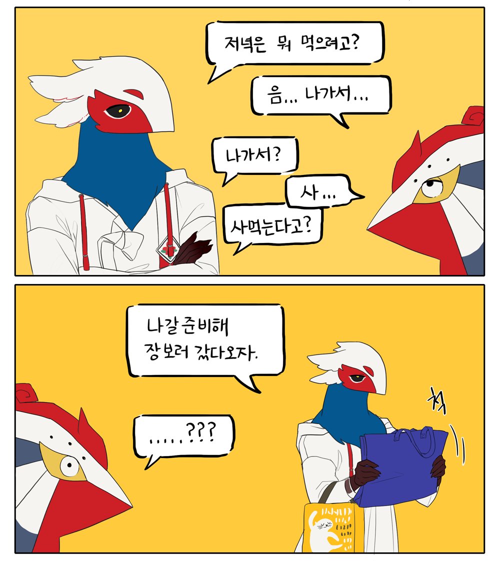 115.보일러1-4 