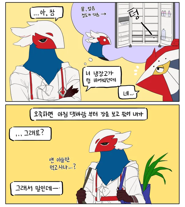 115.보일러1-4 