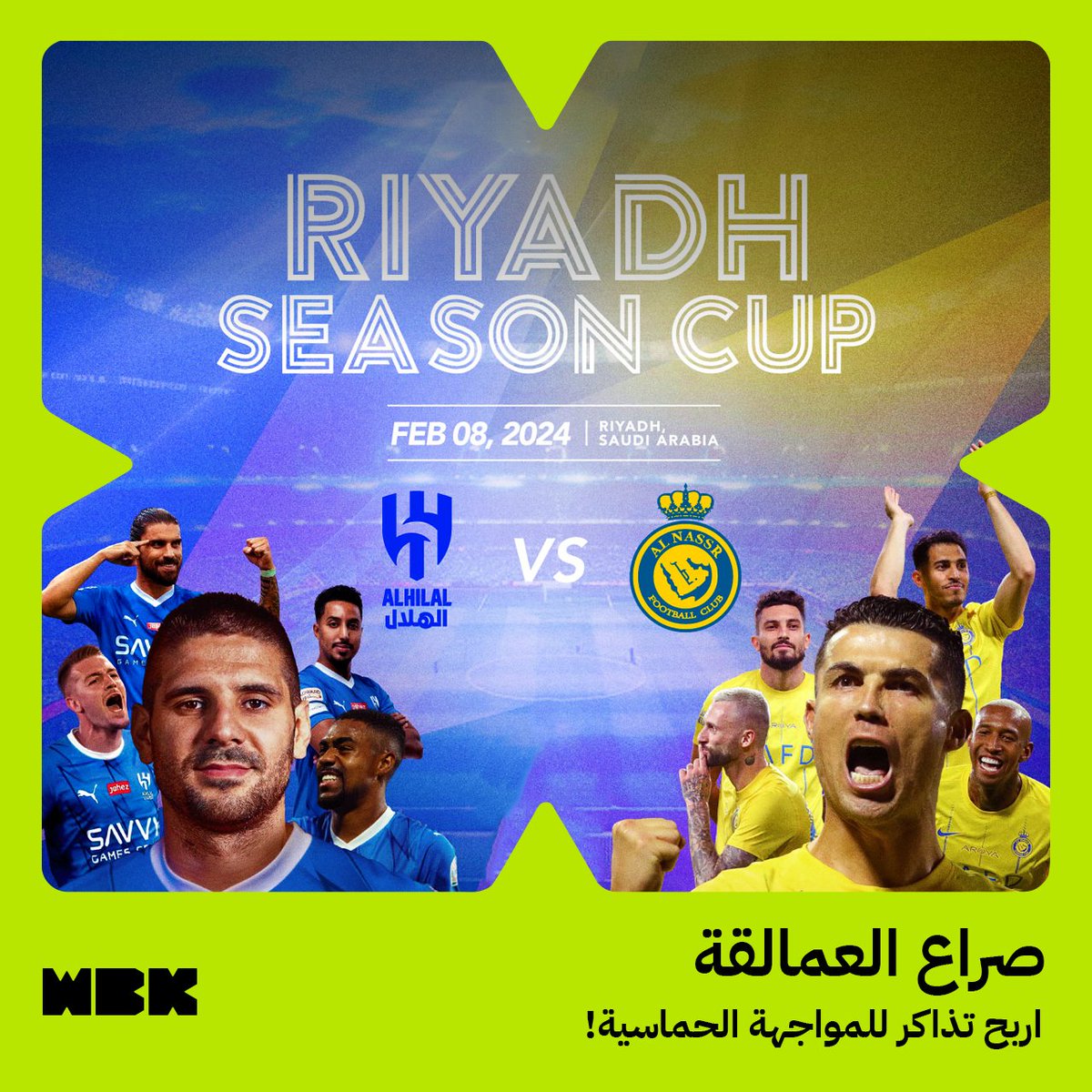 نعتذر لاعادة المسابقة بسبب حدوث خطأ في التغريدة السابقة، انطلقوا باخر مسابقة معانا في هلا يلا🤩
 تبي تربح معانا تذاكر نهائي كأس موسم الرياض بين الهلال والنصر؟🎟️كل اللي عليك
 ✅سوي متابعة لحساب <a href="/webook/">webook.com Saudi | ويبوك.كوم السعودية🇸🇦</a>
 ✅ لايك للمنشور
✅منشن ل3 من اخوياك
 شارك الحين في المسابقة وخليك أنت الفائز🏃