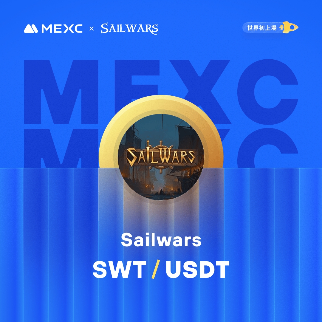 MEXC_Japan's tweet image. #Kickstarter エアドロップの投票結果および上場
#SWT @Sailwars

イノベーションゾーン上場🚀

💵入金：開始済み
💰出金：2/7 14:00(JST)
📈 $SWT/USDT 取引開始：2/6 14:00(JST)

詳細は👉mexc.com/ja-JP/support/…

#MEXC #暗号資産 #仮想通貨 #新規上場