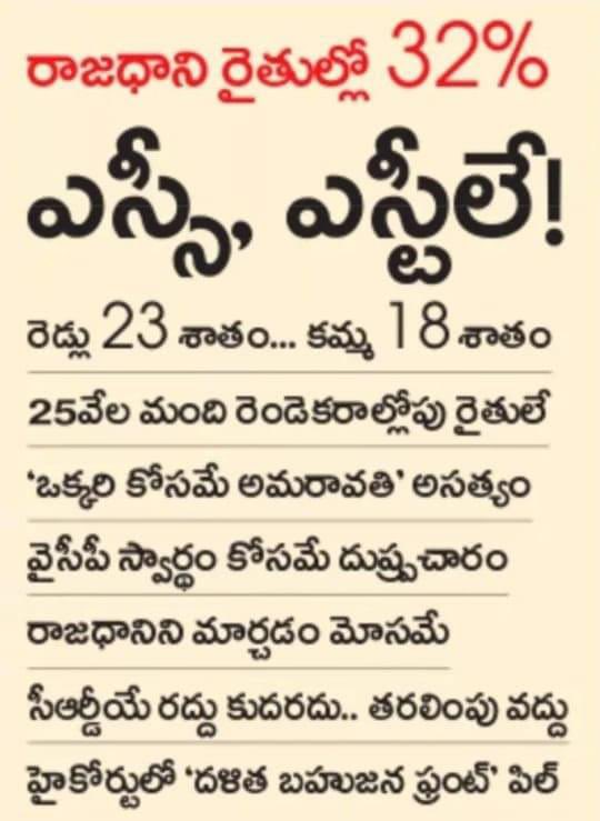 kumarkaza2's tweet photo. జీవితం...
భ్రమించే నిజం.
అనుభవించే అబద్ధం.
#Janimal https://t.co/67dg0Gu8gC