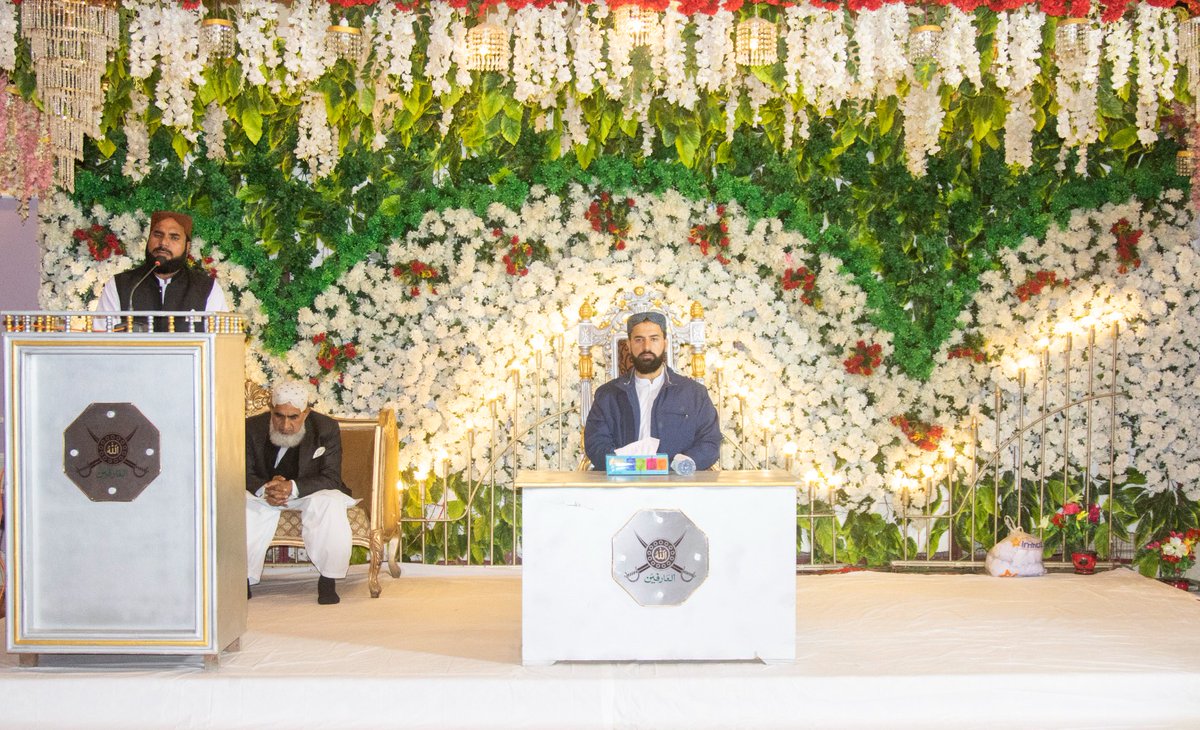 1/2
Annual Melad e Mustafa SAWW and Haq Bahoo Conference Branch Distt Ghotki, Sindh Friday, February 2, 2024.

Presided by (Akse Sultan ul Faqr) His Excellency Hadhrat Sultan Muhammad Bahadar Aziz Sb.

Congregation organized by: #IslaheeJamaat Branch Distt #Ghotki, Sindh.