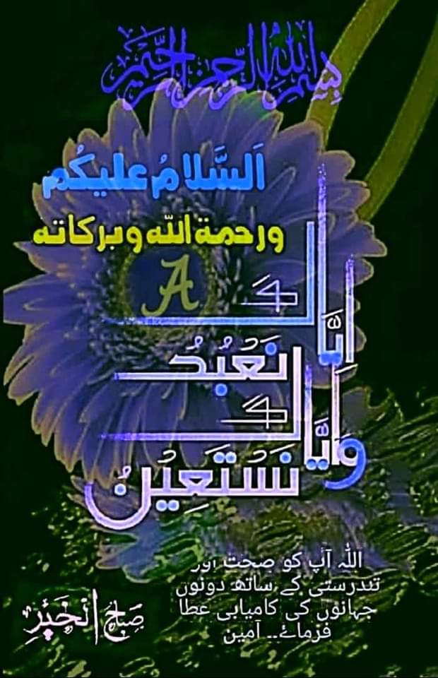 BabarQadeer7's tweet photo. https://t.co/lDG8zcMxFV