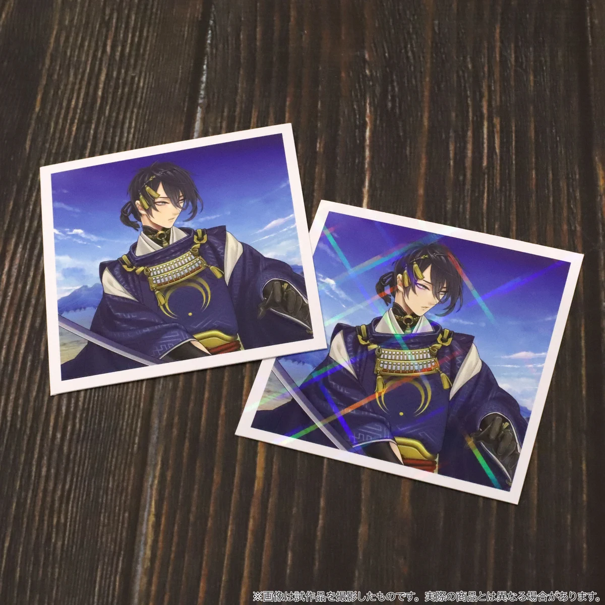 刀剣乱舞 ましコレ 約150枚 ホロあり 株式会社アニメイト on X: 