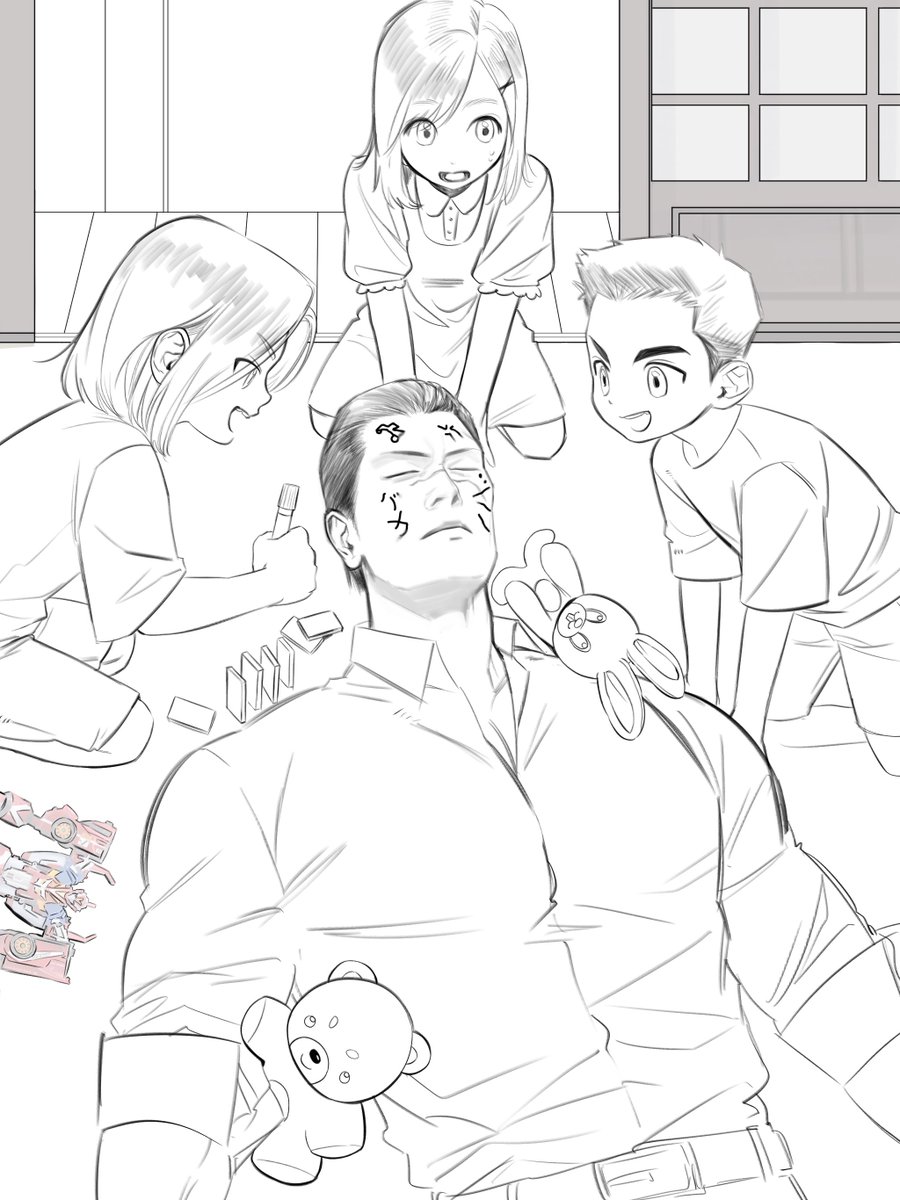 서강준 tweet media