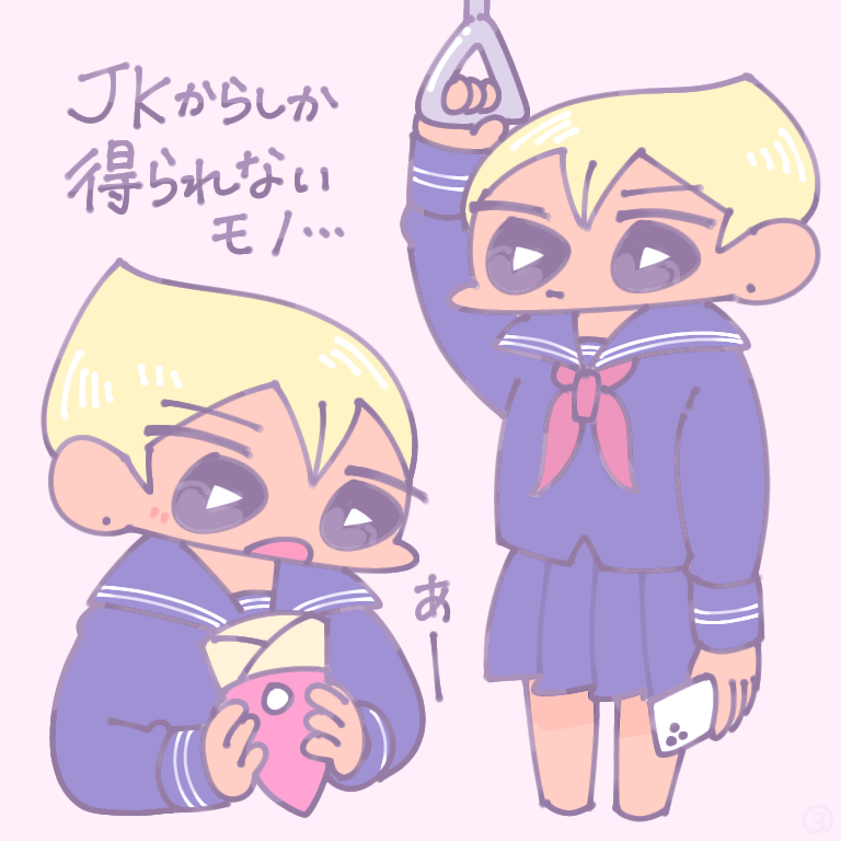 sanya8364's tweet photo. https://t.co/qVuZGfiXRK