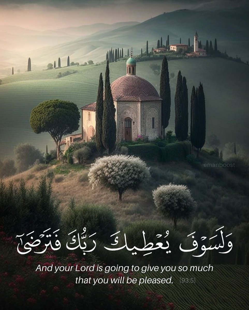 7signxx's tweet photo. And your Lord is going to give you so much that you will be pleased. https://t.co/lTsn9CrnHU