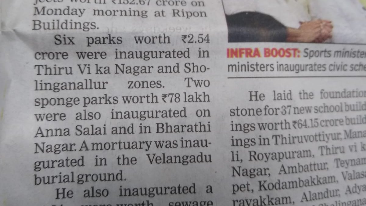 vkrishnano7's tweet photo. Is it right to say inaugurate a mortuary? I'm intrigued. @toi_Arunram https://t.co/lCsFuS8fGz