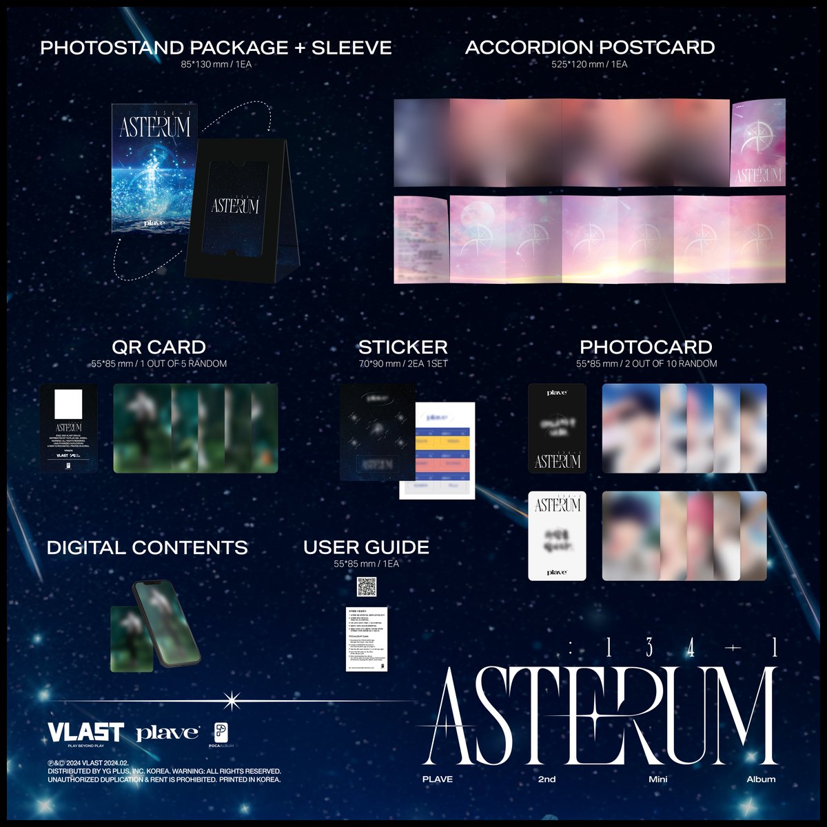 限定 トレカ 밤비 メスタ 特典 ASTERUM アルバム PLAVE
