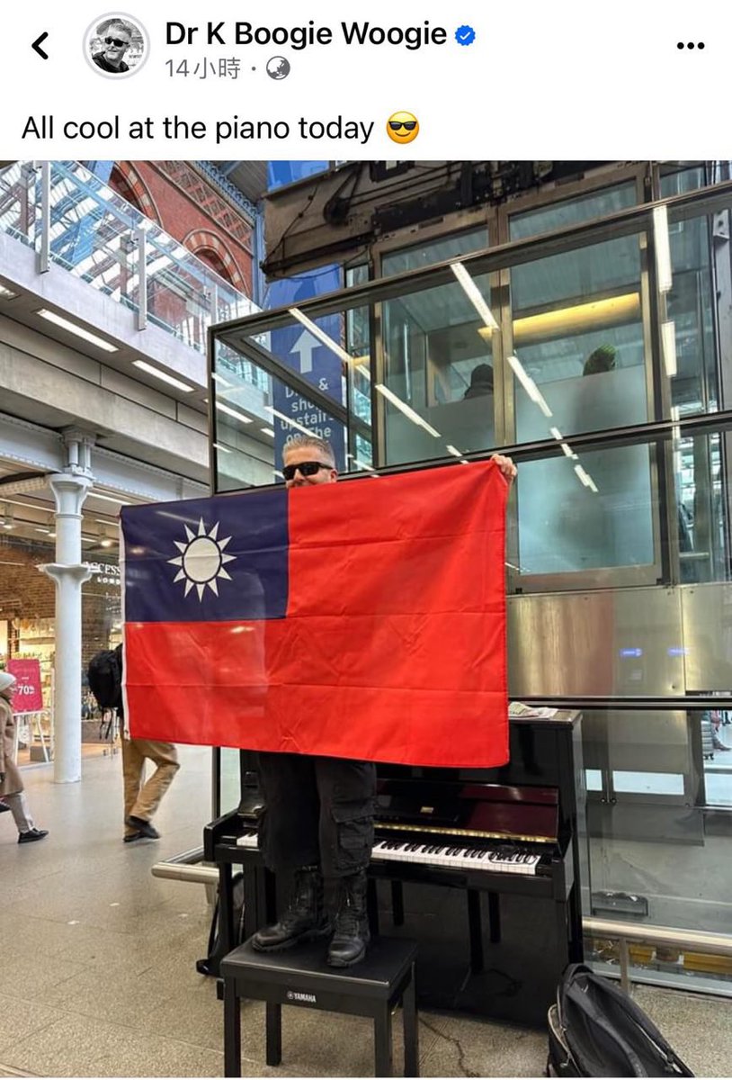 MOFA_Taiwan's tweet photo. Awesome to see friends demonstrating support for #Taiwan in the #UK &amp; giving a shout-out to our peace-loving people. Why not come &amp; visit, Dr. K? You are welcome to celebrate love for music &amp; freedom of expression in a place where #China ALSO holds zero jurisdiction! JW https://t.co/GZiwfeXv01