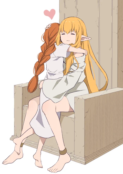 ゼーリエとフランメ 