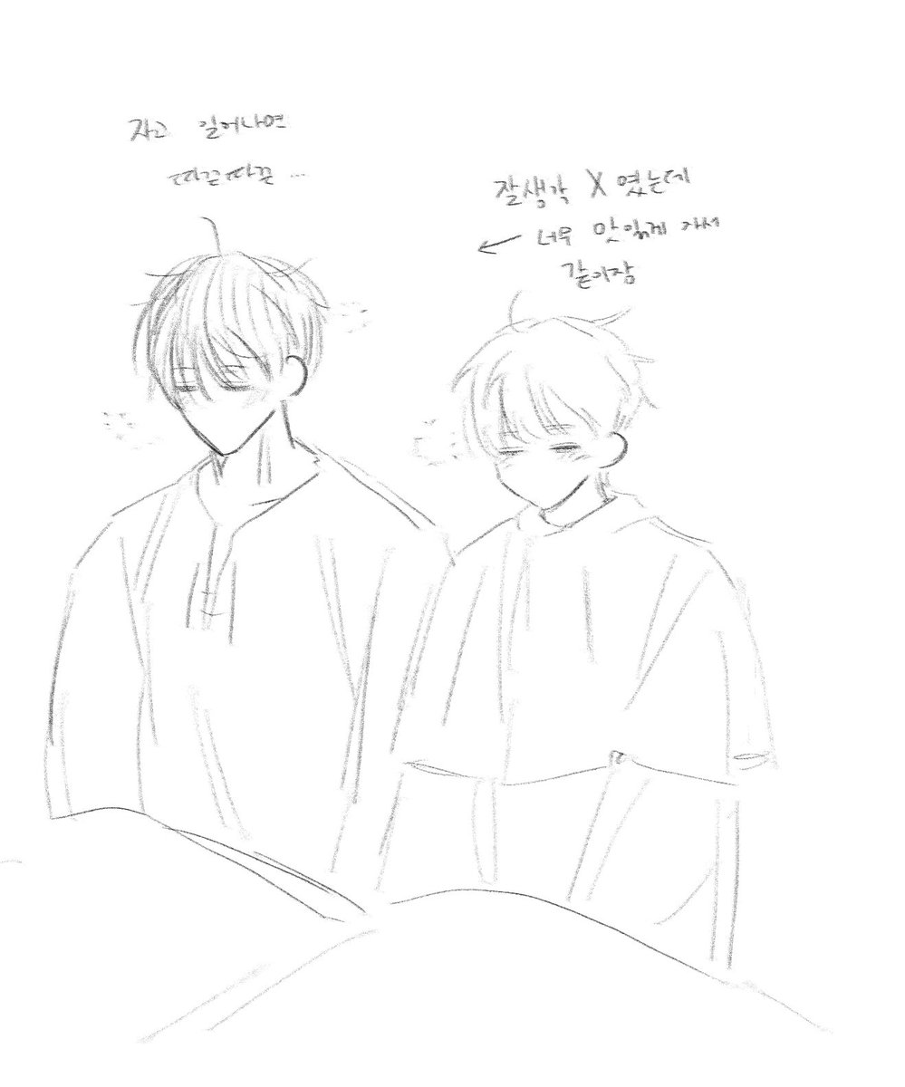 예0 tweet media