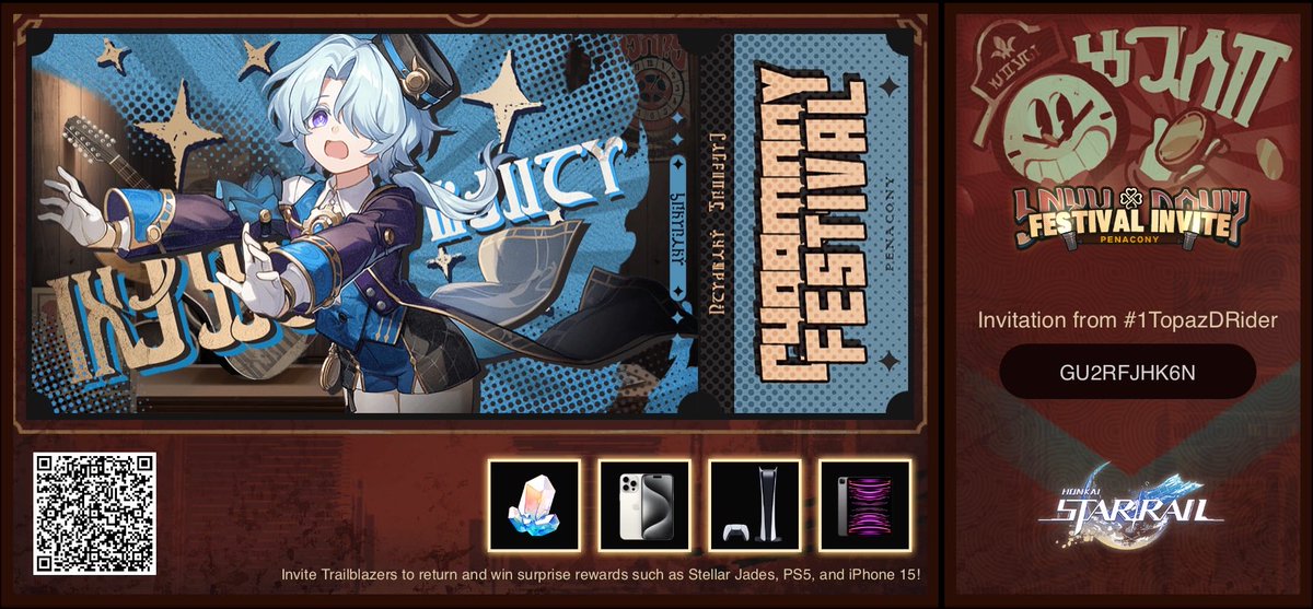 Invite Trailblazers to return and win surprise rewards such as Stellar Jades, PS5, and iPhone 15!