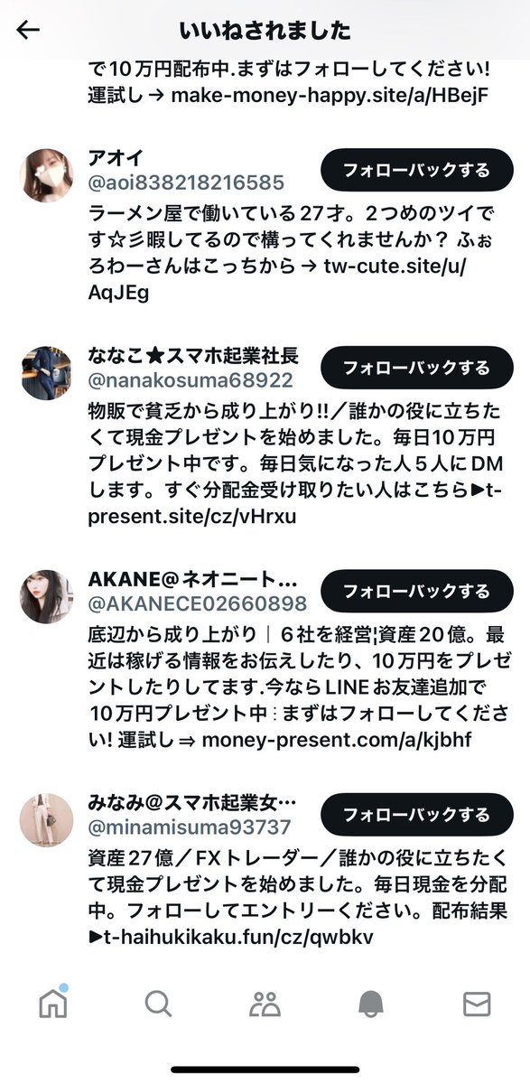 Tweet media one