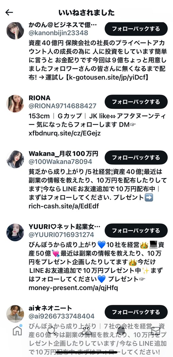 Tweet media one