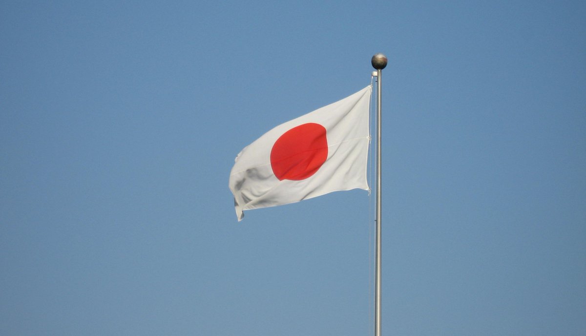 BREAKING:

Japanese companies started canceling cooperation with Israeli ones.

Japan's Itochu company ends cooperation with Israeli company amid Gaza war.