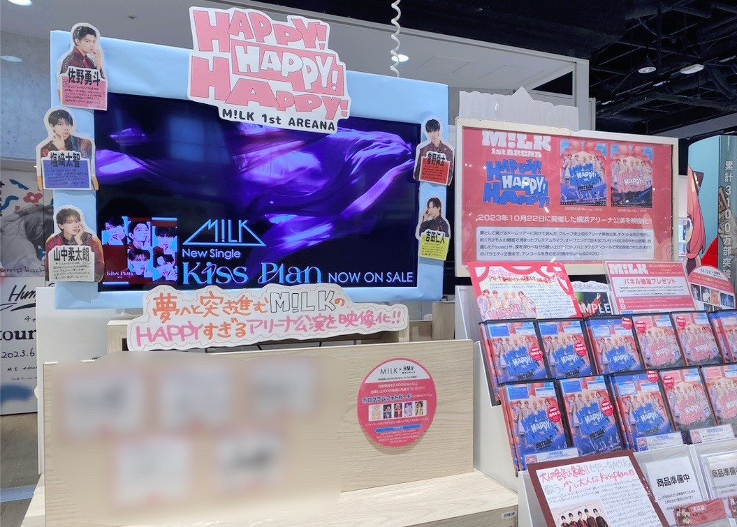 MILK(M!LK)】 ⋰ M!LK 1st ARENA ''HAPPY! HAPPY! HAPPY!'' 入荷しま