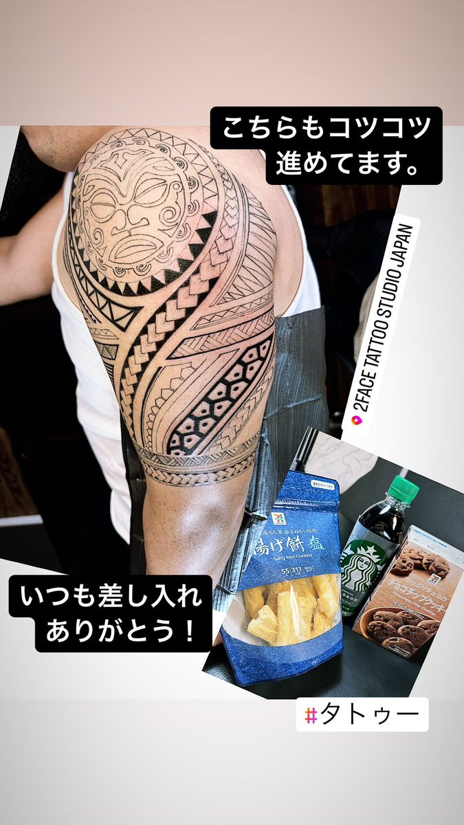 Robert de Niro 2 Face Mask by Paul Meijering - Fine Art America, image size:675x1200