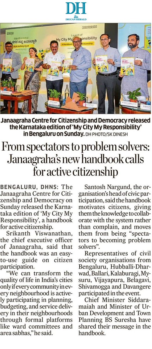 The #MyCityMyResponssibility Handbook for #ActiveCitizenship motivates people to collaborate with the system, than merely complain n prepares them from being mere spectators to take charge and become problem solvers - a report in @DeccanHerald   #citizenengagement #wardcommittee