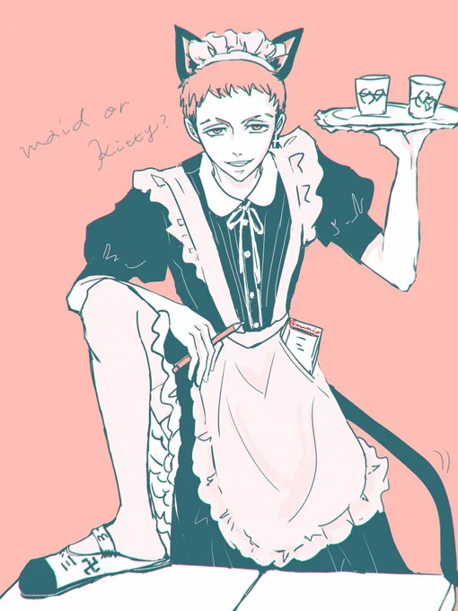 TLが推し不足なので久々にこのやって欲しくて#繋がらなくていいから俺の三ツ谷隆を見てくれ(統一感ってナニ美味しいの?) 
