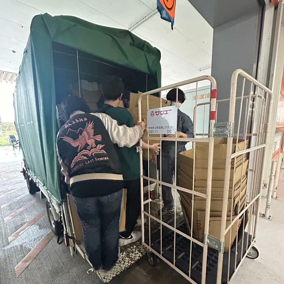 dcinkoza's tweet photo. デザインコンプ2024にお越し頂いた皆様、本当にありがとうございます!!
⁡皆様のお陰で今年も駆け抜ける事が出来ました!!生徒の皆さんもお疲れ様です!!⁡
⁡それではまた来年お会いしましょう✨⁡⁡
#comingsoon #デザコン24 #デザイン専門学校  #インターナショナルデザインアカデミー  #パルコシティ https://t.co/FJs2tplKC7