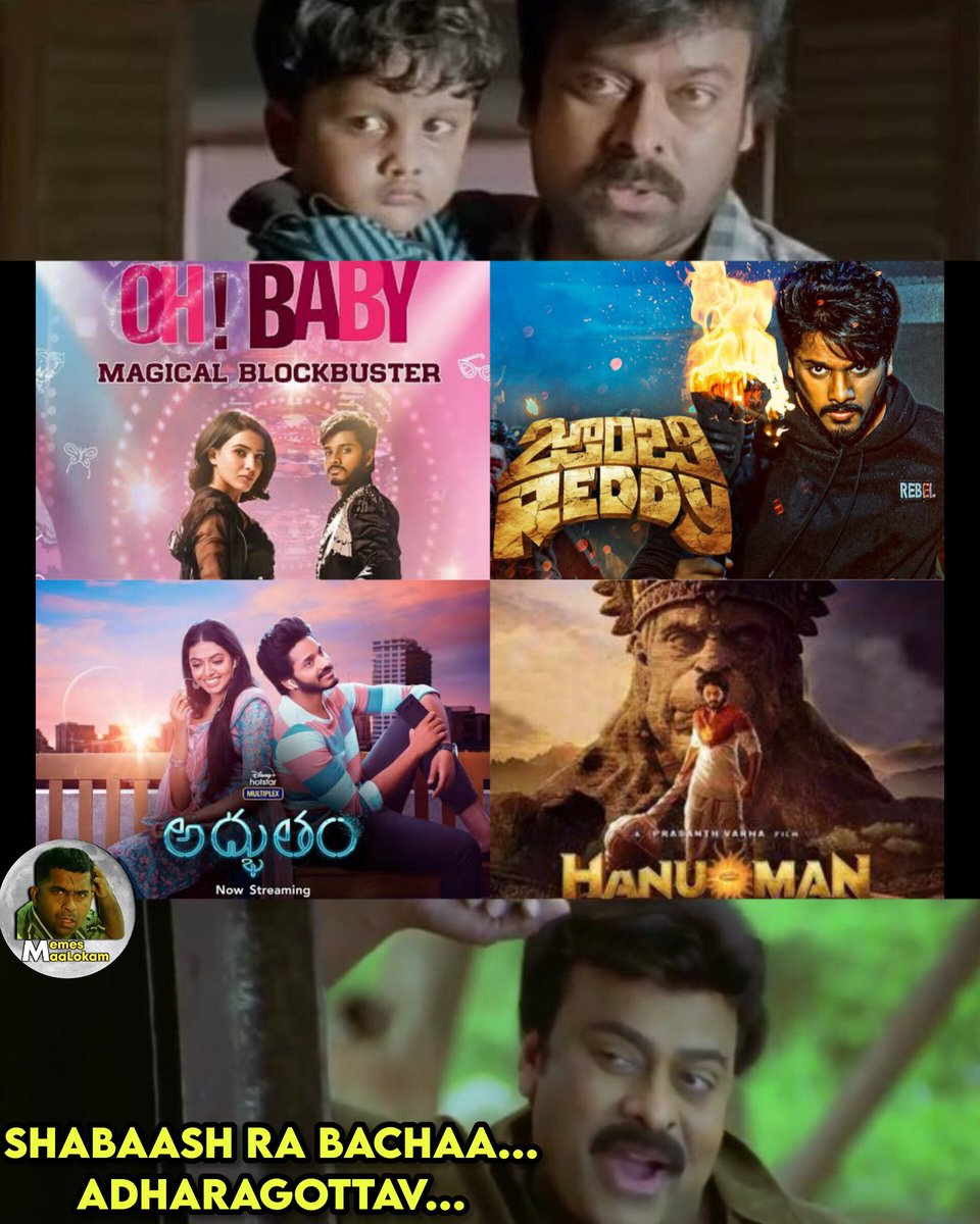 Nb4Ea's tweet image. Back 2 Back Hits 😍 @tejasajja1 👏
#Scriptselection #Tejasajja #adbutham #Zombiereddy #Zombies #Ohbaby #Hanuman #Jaihanuman #prasanthvarma #MegastarChiranjeevi #Consistency #choodalanivundi #Indra #Tagore #childartist
Follow @Nb4Ea 👈