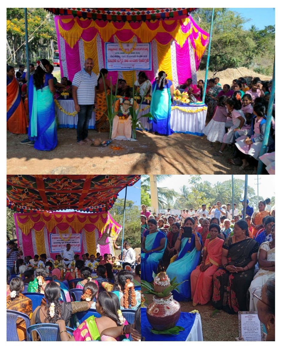 ದಿನಾಂಕ: 05/02/2024ರಂದು ಮಂಡ್ಯ ಜಿಲ್ಲೆ, ಕೆ.ಆರ್ ಪೇಟೆ ತಾಲ್ಲೂಕಿನ,ಮುರುಕನಹಳ್ಳಿ ಗ್ರಾಮ ಪಂಚಾಯಿತಿ ವ್ಯಾಪ್ತಿಯಿಂದ ಈ ದಿನದ ಸಂವಿಧಾನ ಜಾಗೃತಿ ಜಾಥಾಕ್ಕೆ ಚಾಲನೆ ನೀಡಲಾಯಿತು. <a href="/SWDGoK/">ಸಮಾಜ ಕಲ್ಯಾಣ ಇಲಾಖೆ</a> @SWMinistryKa <a href="/dc_mandya/">DC OFFICE MANDYA</a> <a href="/ZP_Mandya/">Mandya Zilla Panchayat</a>