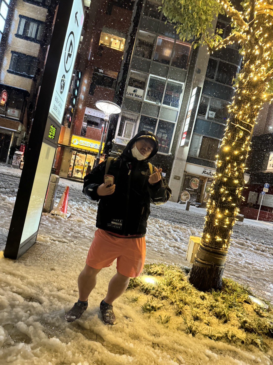 やすだだだ 安田大サーカス ｜松竹芸能株式会社