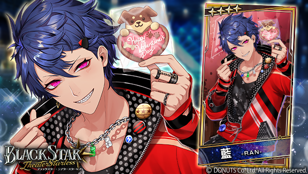 ☆ピックアップガチャ開催中！ ☆4【ハッピー☆クッキー】#藍 (CV