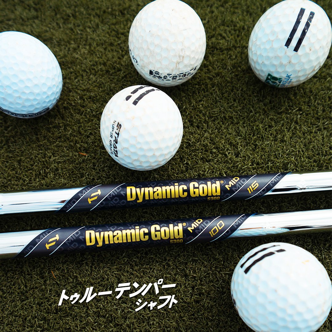 TrueTemperJapan's tweet photo. Dynamic Gold MID の硬い中間部分とアクティブな先端により、他の ダイナミックゴールドよりもスピン量が増えます 🏌️
#dynamicgoldmid #ダイナミックゴールドミッド https://t.co/KNVYLgVWqE