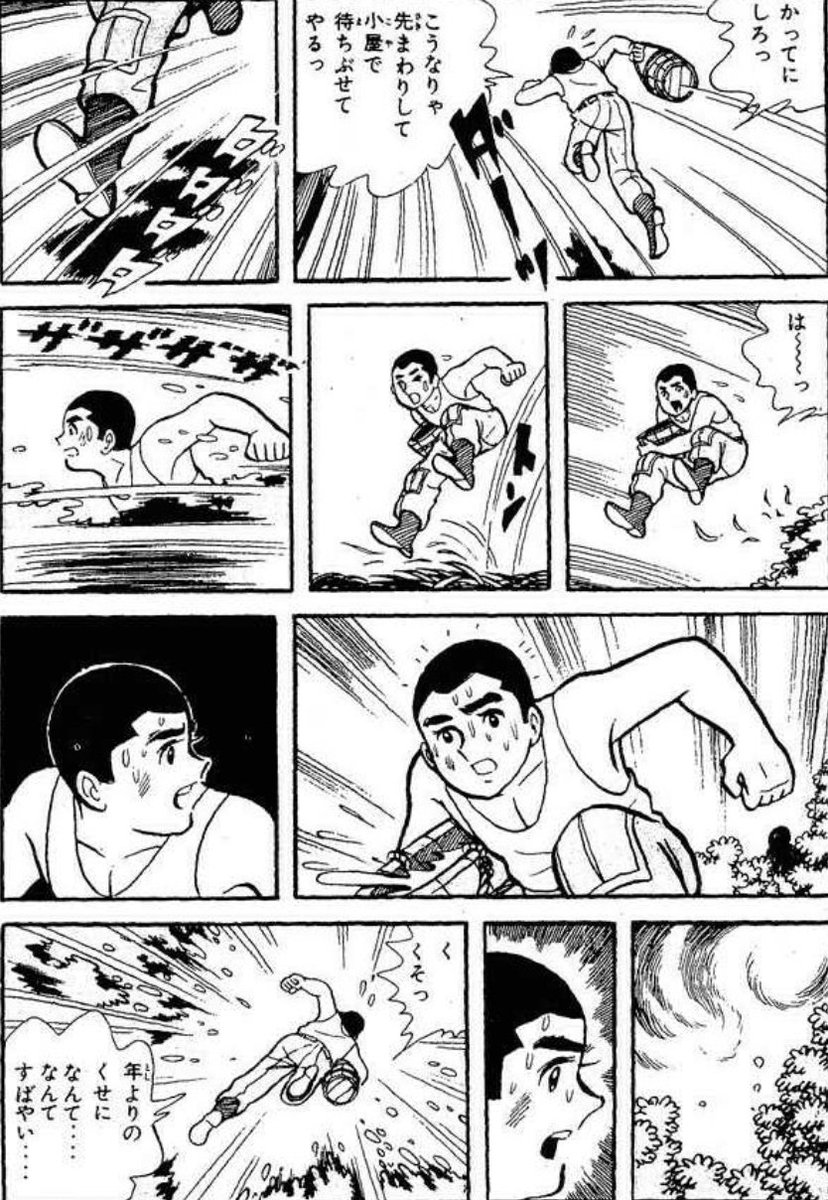 【恐ろしい撃墜王を倒すために、命をかけて訓練する話。(7/17)】 