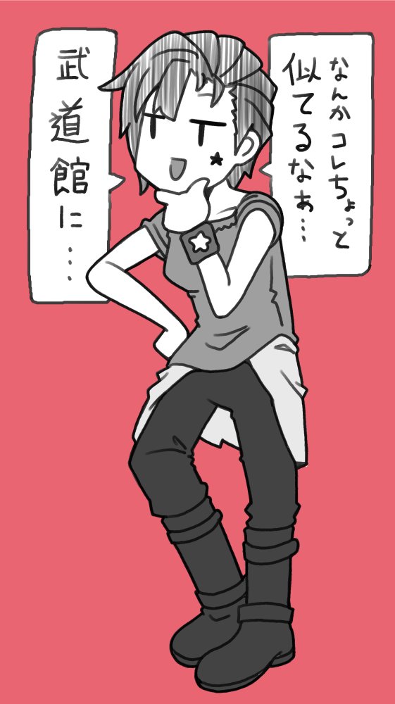 なんでも武道館に似る新作アクリルスタンド
#歌姫庭園37 