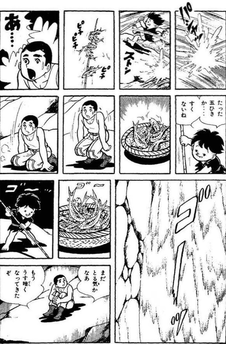 【恐ろしい撃墜王を倒すために、命をかけて訓練する話。(16/17)】 