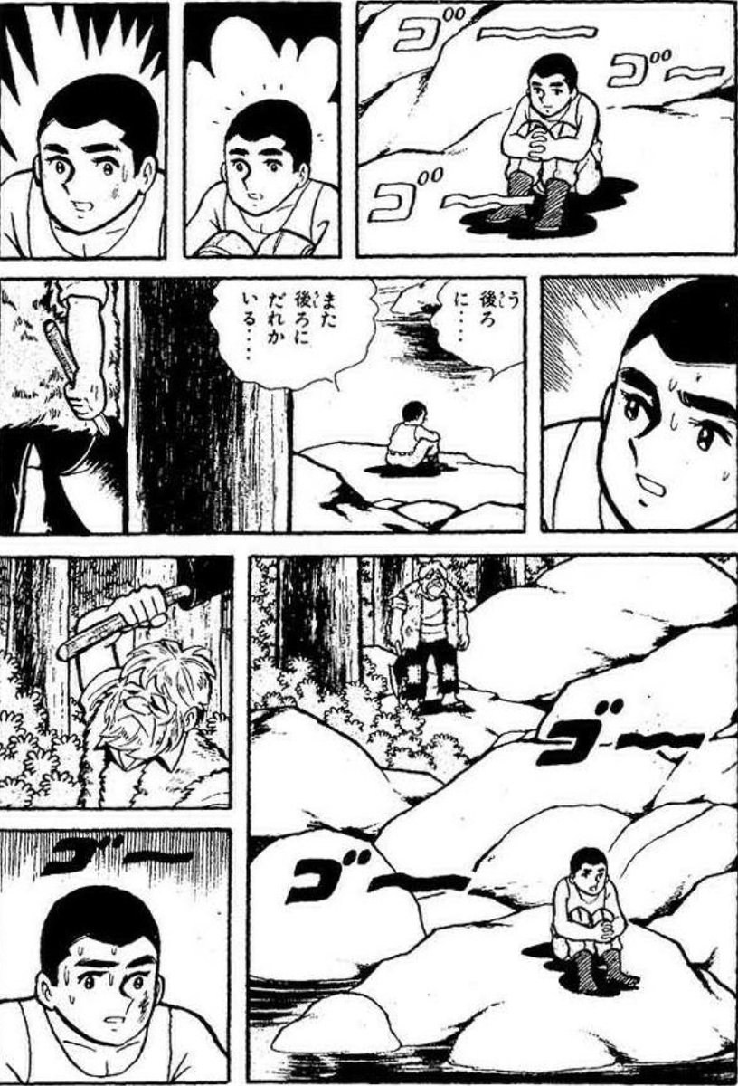 【恐ろしい撃墜王を倒すために、命をかけて訓練する話。(16/17)】 
