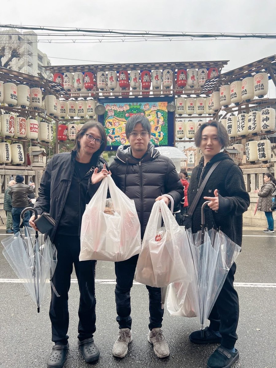 ２月から新店舗
lounge blancがオープンしました。

十日戎の写真。
神様も応援したくなるような会社になる
商売繁盛
運も味方に付ける

願った事はひとつ。
今年も沢山のいい仲間と巡り会えますように