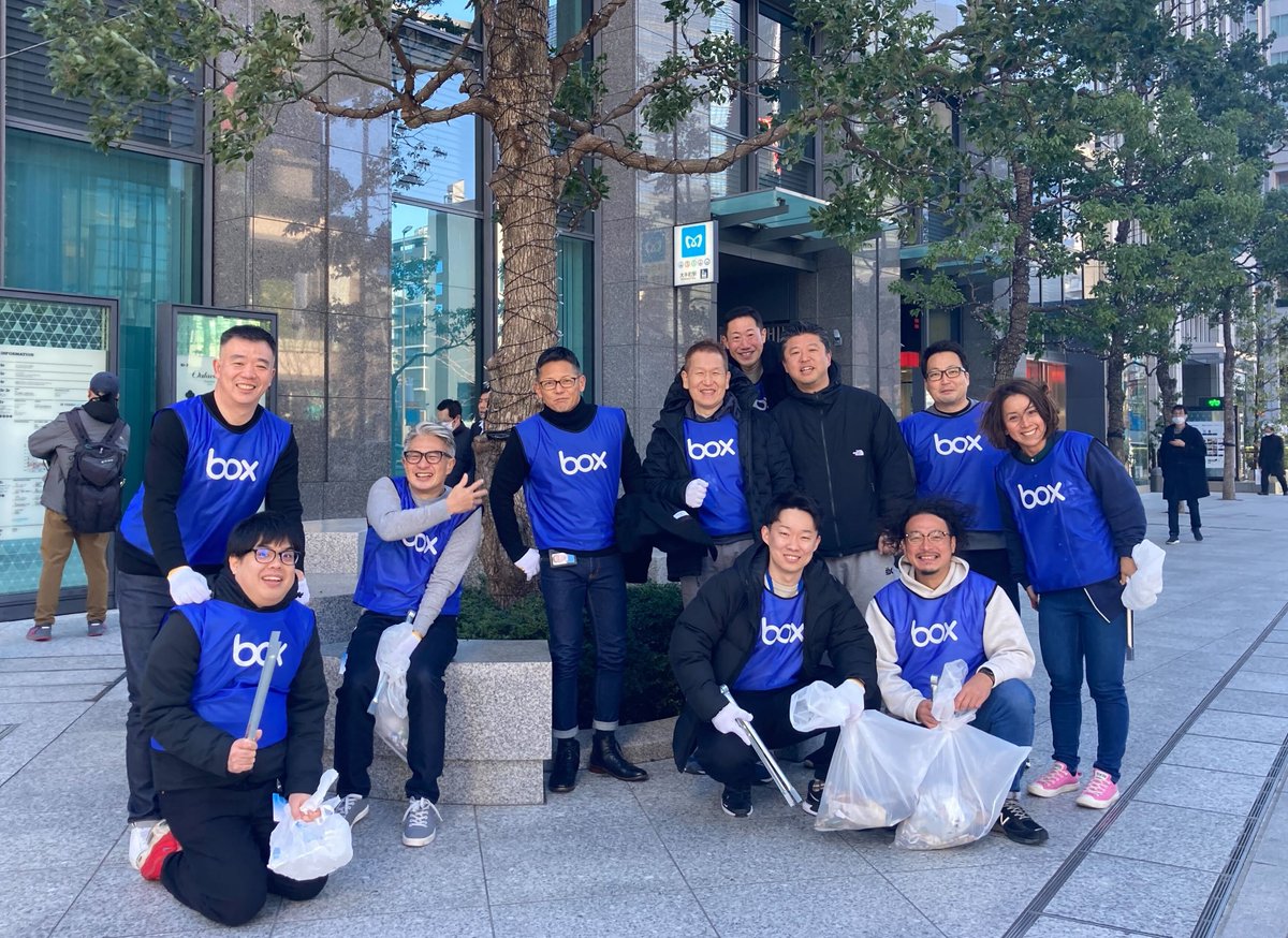 BoxJapan1's tweet photo. Box Japan Green活動💚
先日、Box社員の有志で東京オフィス周辺のゴミ拾いを行いました。地球のために小さなことからアクションを大切にしていきたいと思います🌏

#LifeatBox https://t.co/u4q2MzwLzB