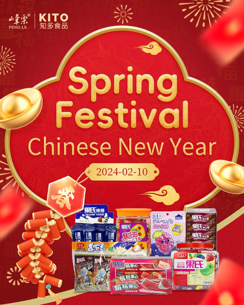 Rich blessings for health and longevity is my special wish for you in the coming year.

#newyear #springfestival #blessing #happynewyear #bestwishes #happiness #health #longevity #start #candyfactory